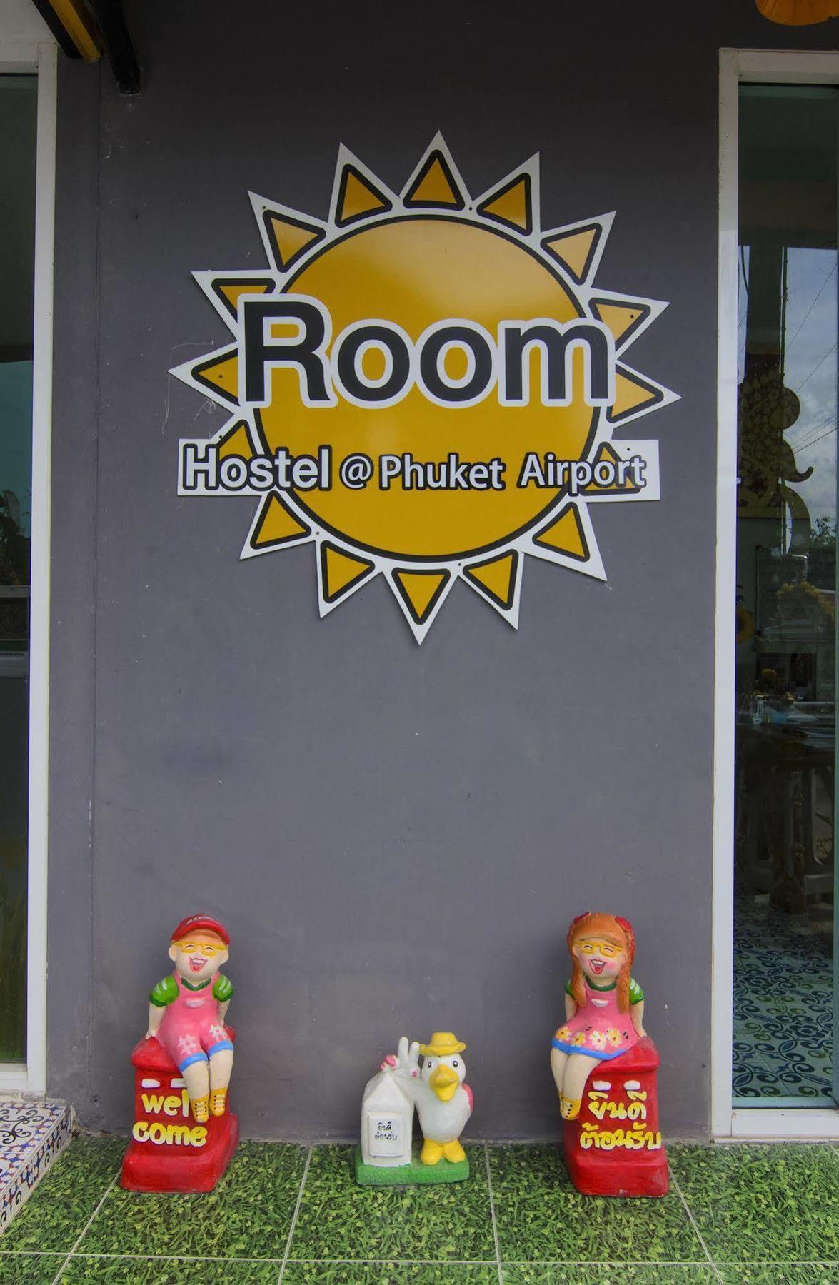 Ban Bo Han Room Hostel At Phuket Airport מראה חיצוני תמונה